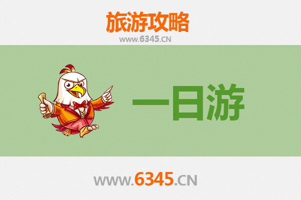 株洲自驾一日游攻略：探索工业名城与自然风情的完美融合