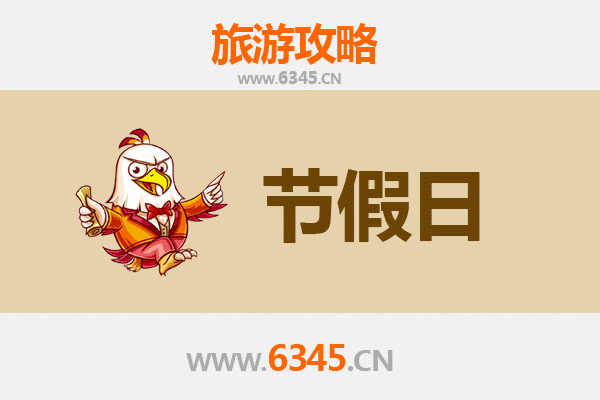 株洲出发承德避暑山庄旅游全攻略：清凉夏日皇家行