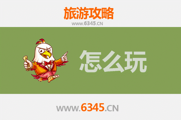 节假日株洲旅游全攻略：工业名城与人文风情的完美融合