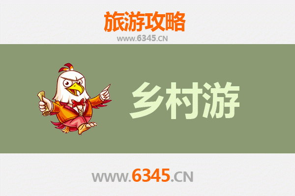 株洲乡村旅游精品线路推荐：探寻湘东田园的诗与远方